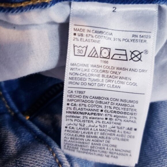 Old Navy Power Straight Leg Jeans Women's Size 2 - Picture 9 of 10